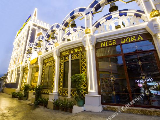 Nice Dora Manor in Xiamen, People's Republic of China