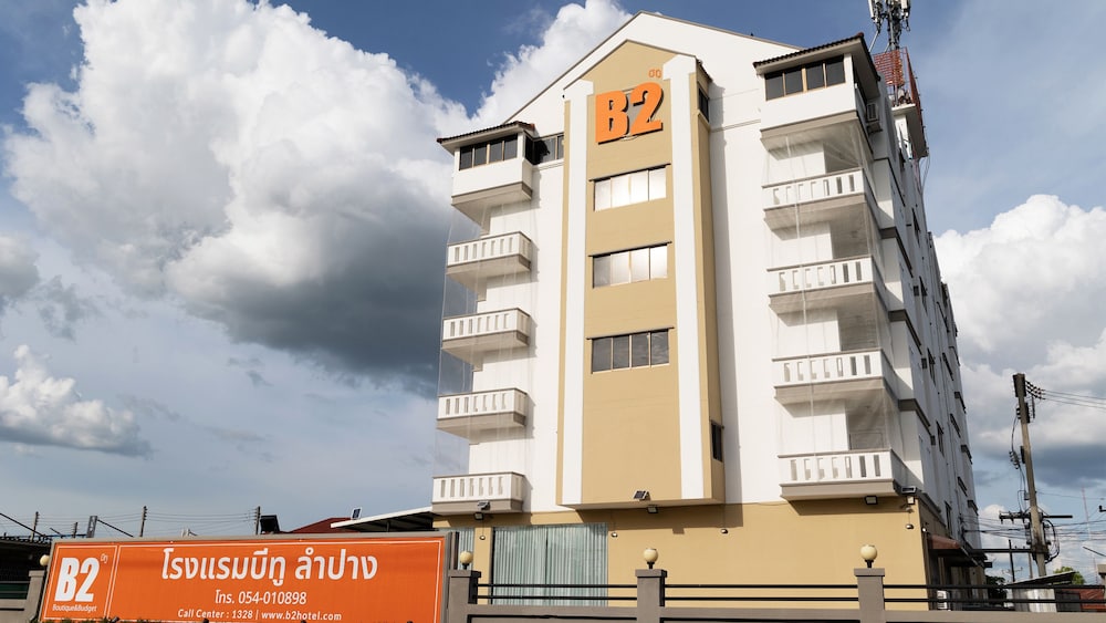 B2 Lampang Boutique & Budget Hotel in Lampang, Thailand