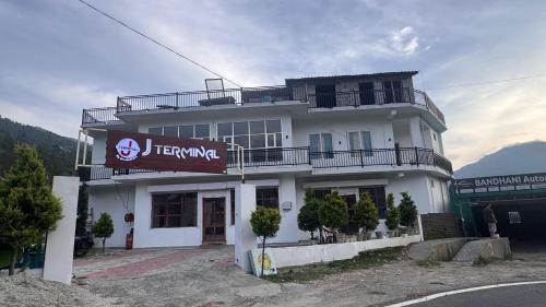 J Terminal Hotel Cafe — Barkot