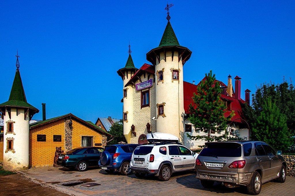 Pomestye Hotel in Belokurikha, Russia