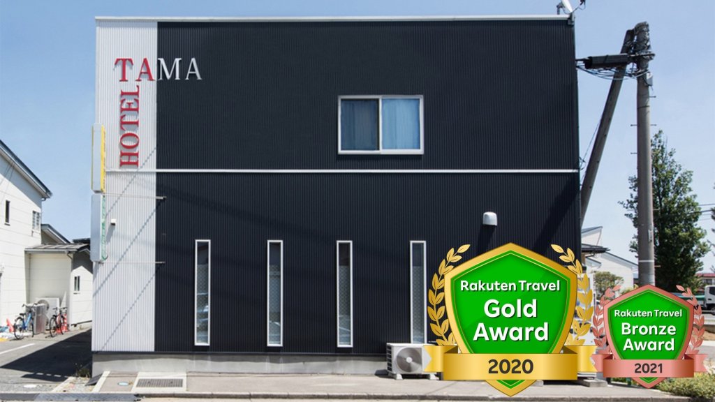 Tama Hotel - last minute hotel in Almaty