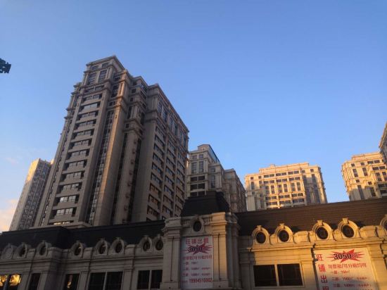 Alejin Hotel - last minute hotel in Harbin