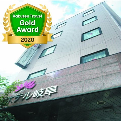 Sun Hotel Gifu in Gifu-Shi, Japan