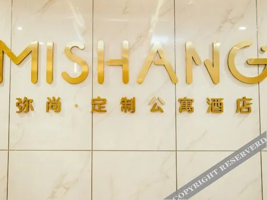 Mishang Apartment Hotel in Gushu, People's Republic of China