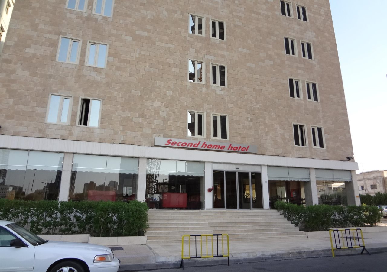 Second Home Hotel - last minute hotel in Ad Dasmah