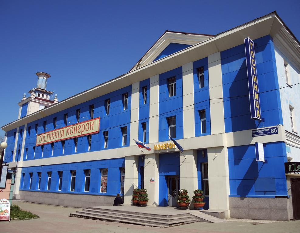 Moneron Hotel in Yuzhno-Sakhalinsk, Russia