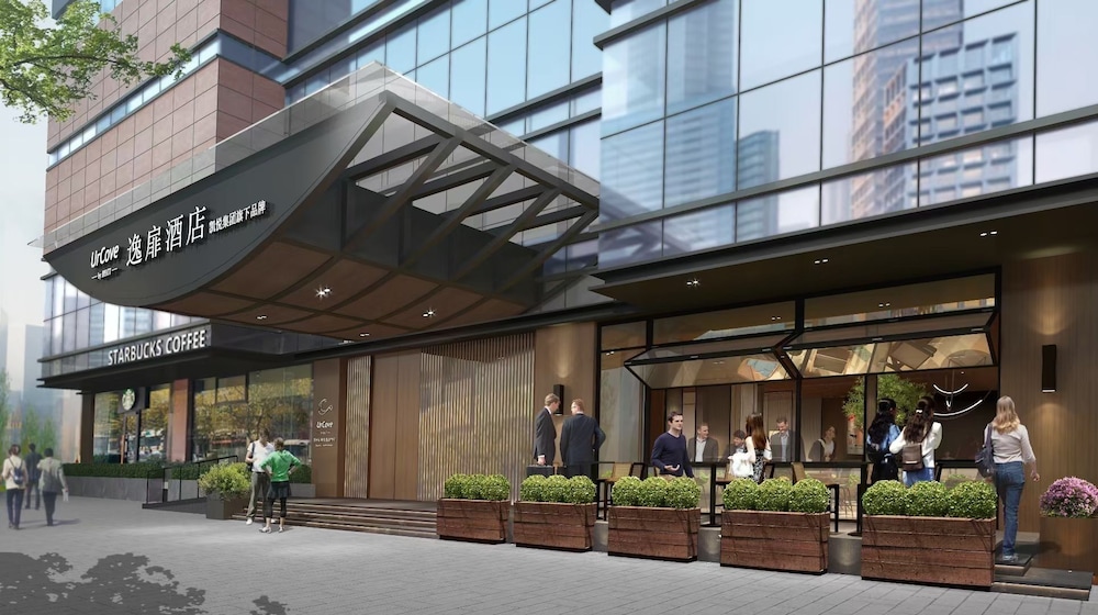 UrCove by Hyatt Suzhou Shantang Street — 4-Star Luxury Hotel in Suzhou, People's Republic of China
