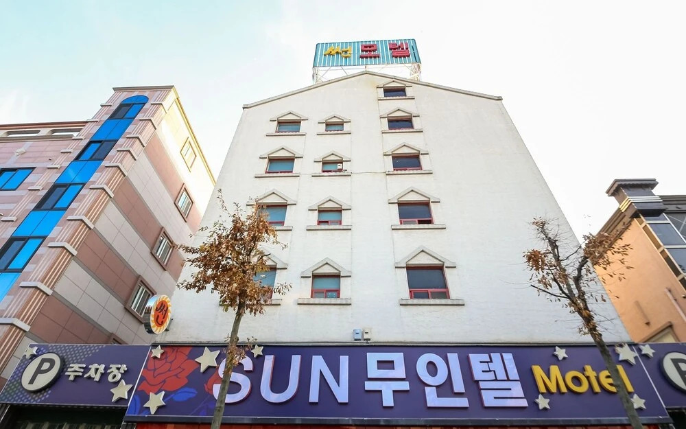 Gwangju Cheomdan Sun Hotel in Gwangju, South Korea