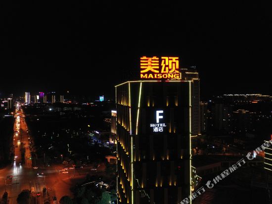 F Hotel - carbon neutral hotel in Huzhou