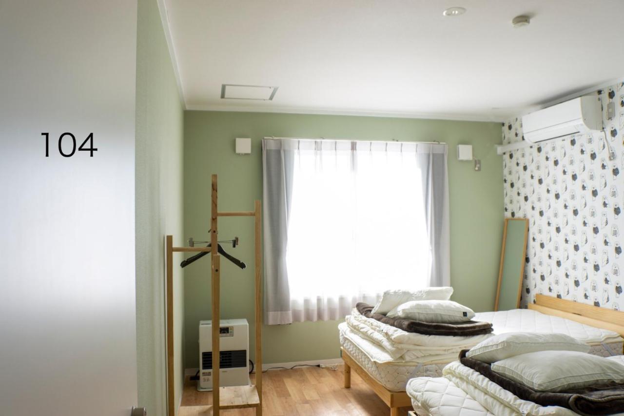 Sarabetsu Mura Chiiki Kouryu Center Vacation Stay 21683v in Obihiro, Japan