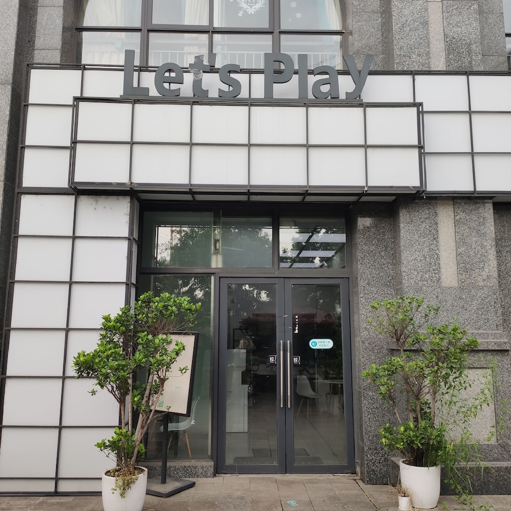 Let'splay minsu - carbon neutral hotel in Chengdu