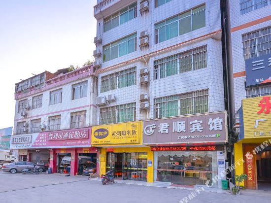 Jun shun Hotel - carbon neutral hotel in Nanning