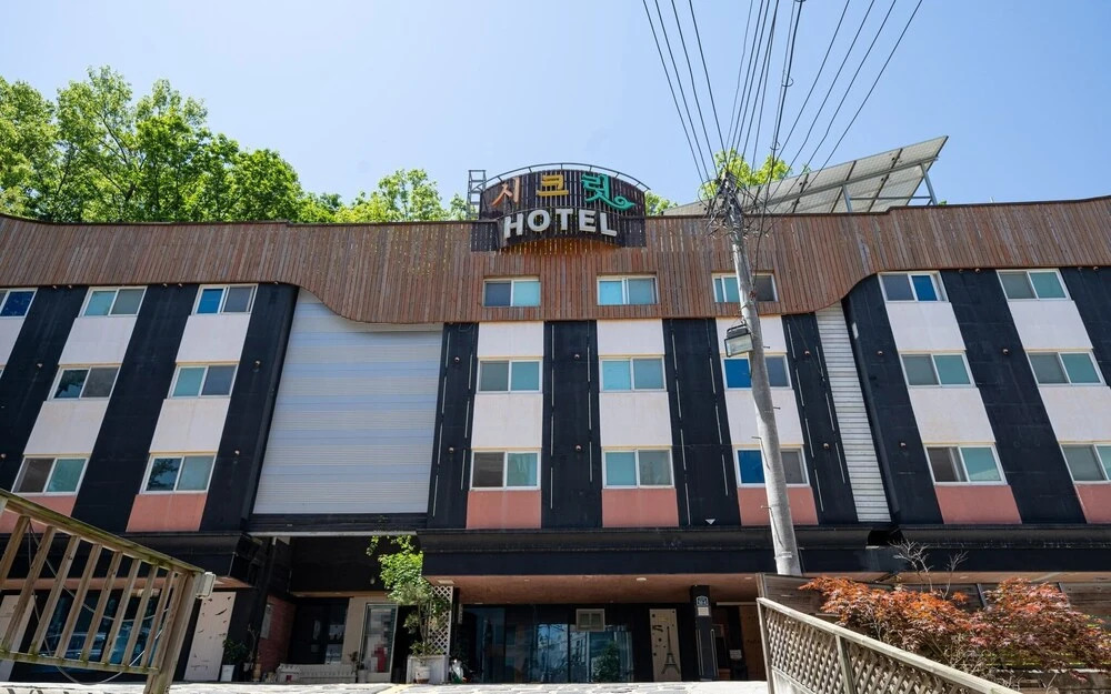 Paju Secret in Paju, South Korea