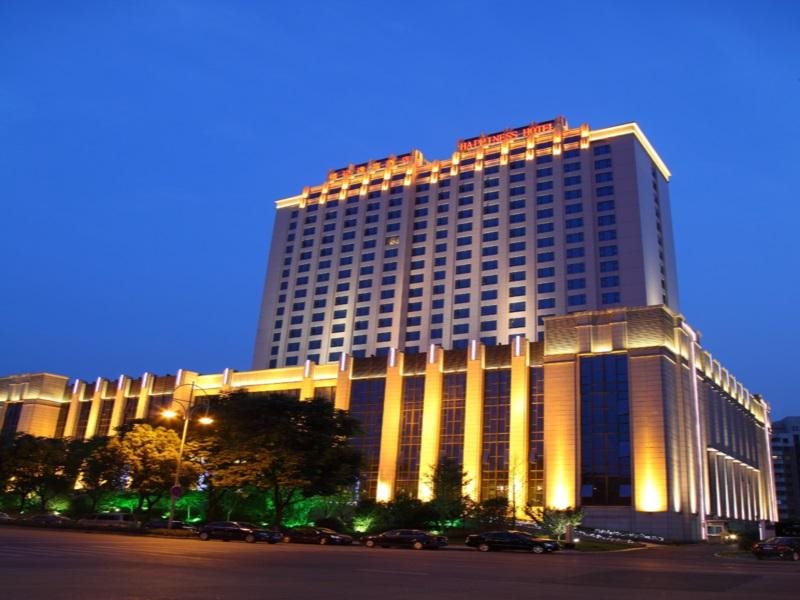 Happiness Hotel Changzhou in Changzhou, People's Republic of China