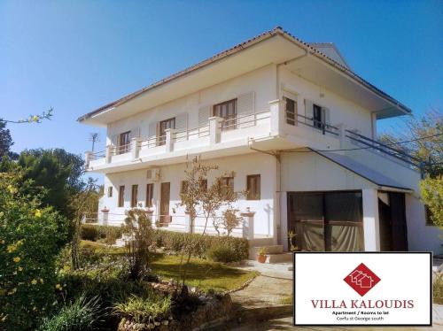 Villa Kaloudis — 4-Star Luxury Hotel in Agios Georgios, Greece