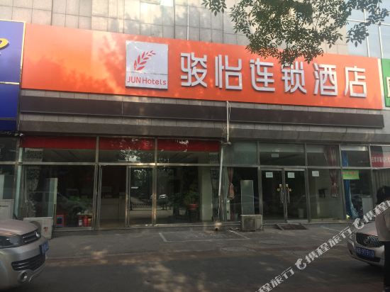 Qian'an Sea View Hotel — hotel in Qian'an