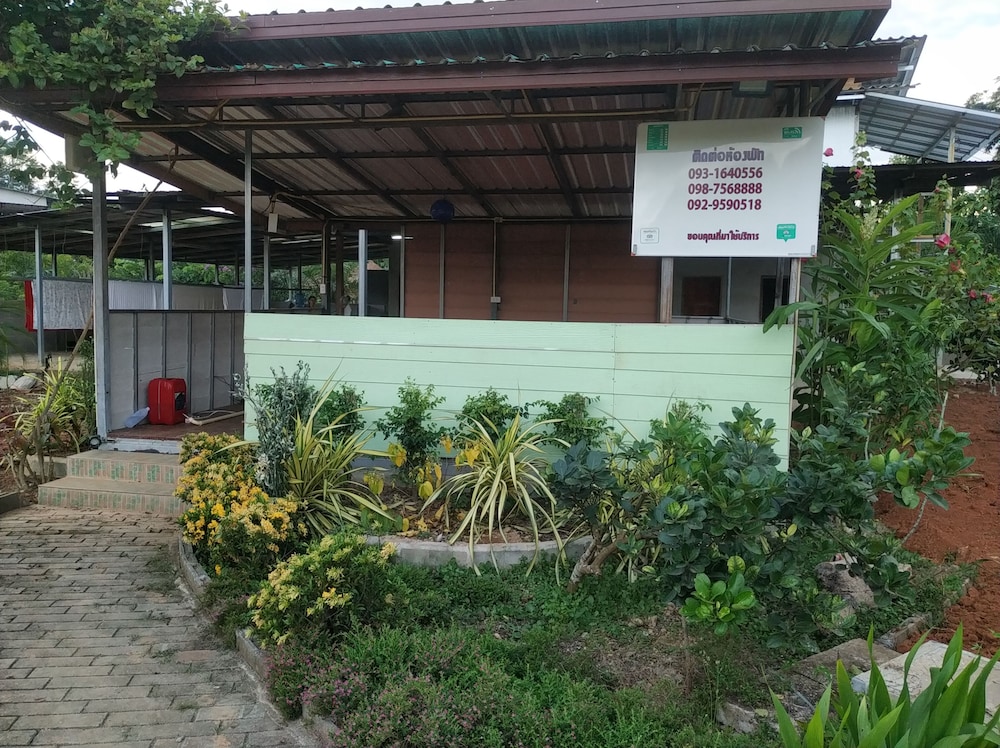 Rattikanchana Resort — Mae Fa Luang