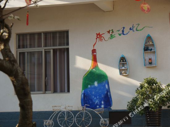 Memory in the Bottle Inn - last minute hotel in Beihai
