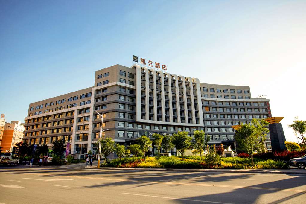 Quality Hotel Of Zhangye in Zhangye, People's Republic of China
