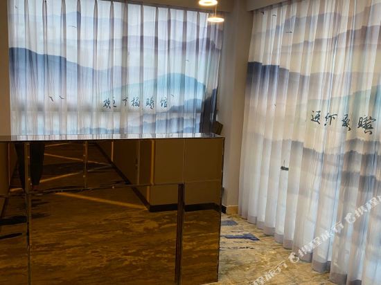 Chenxibinguan - carbon neutral hotel in Xiangyang