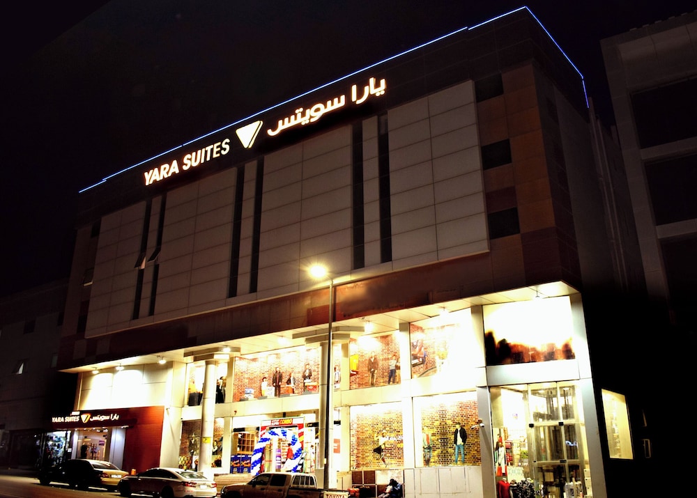 Yara Suites in Buraydah, Saudi Arabia
