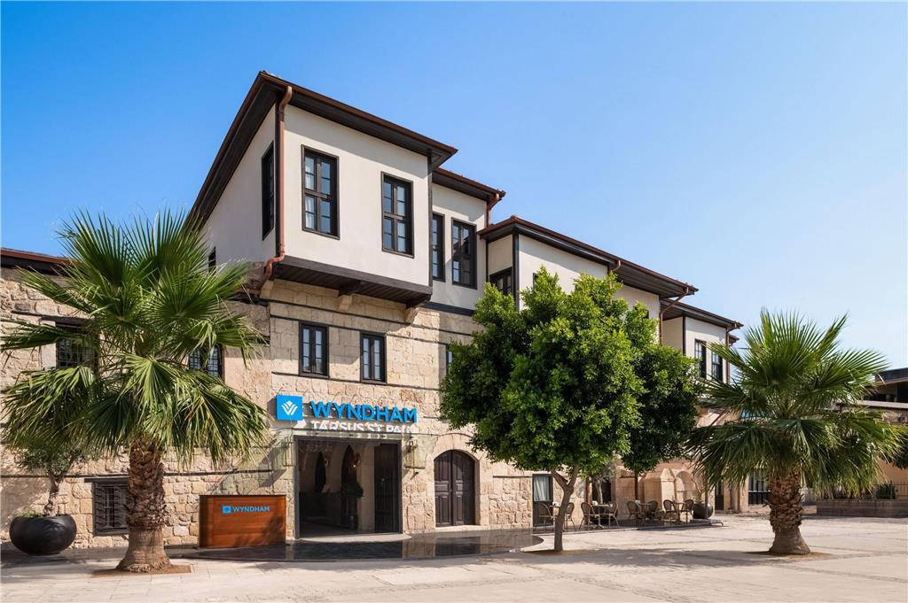 Wyndham Tarsus St.Paul in Mersin, Turkey