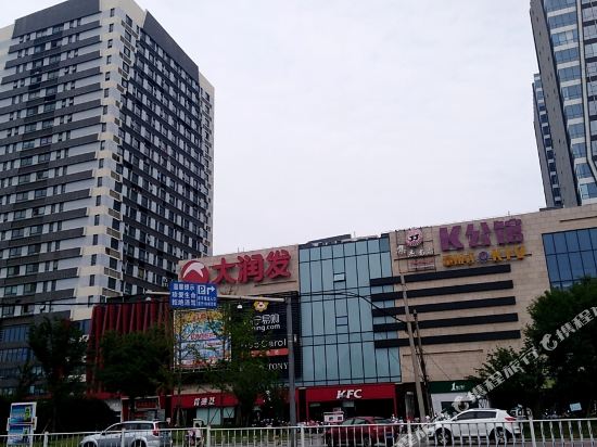Baolong nuomi hotel apartment jiaozhou in Jiaozhou, People's Republic of China