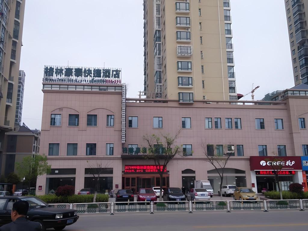 GreenTree Inn Huaian North Chengde Road East Beijing Road Express Hotel in Huai'an, People's Republic of China