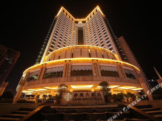 Grand Sun City Hotel — Changsha — photo 2