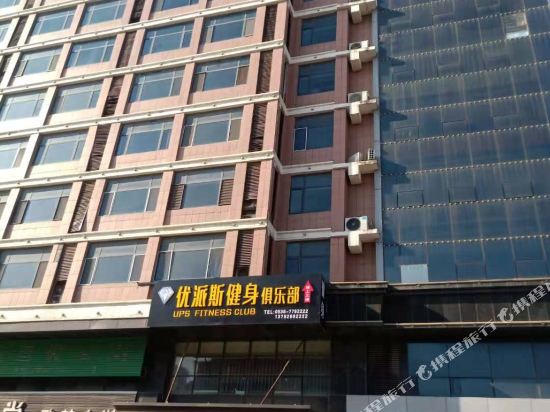 Jupeng Hotel - carbon neutral hotel in Weifang