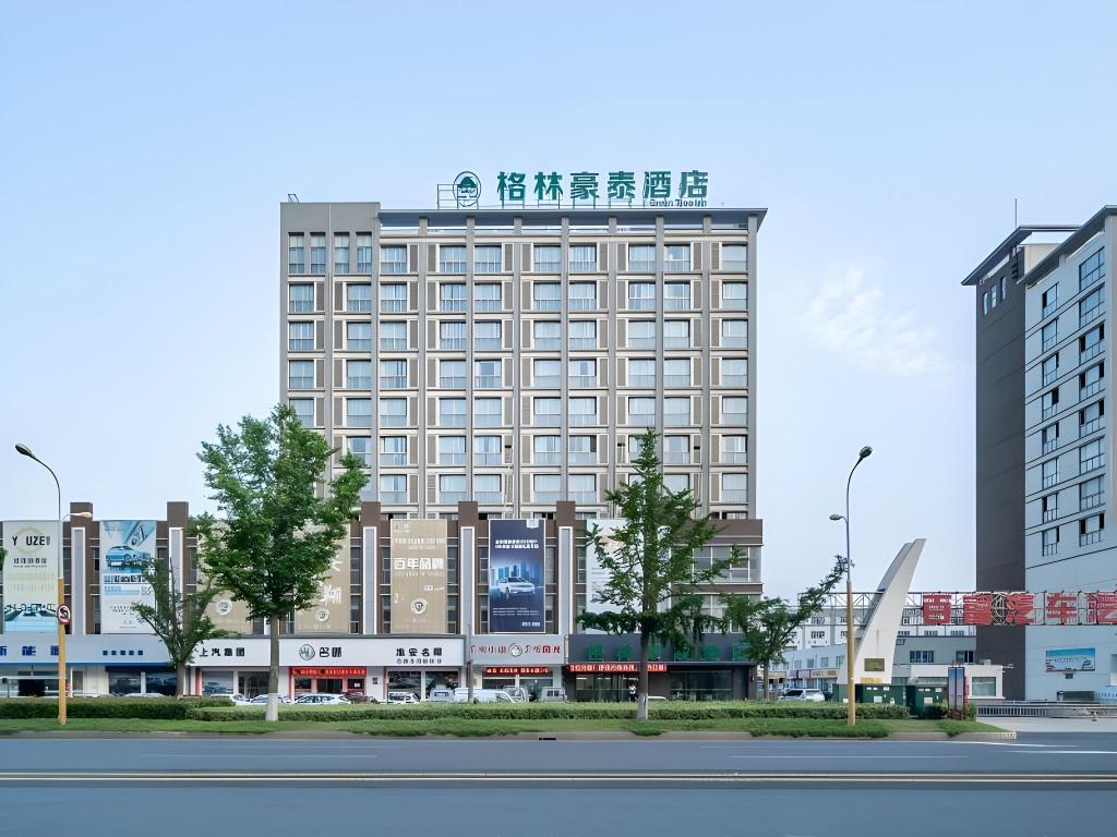 GreenTree Inn Jiangsu Huaian City Qingjiangpu Dist in Huai'an, People's Republic of China