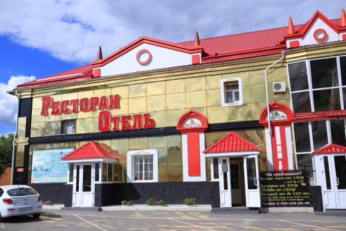 Hotel Restaurant Rouz in Pavlovsk, Russia