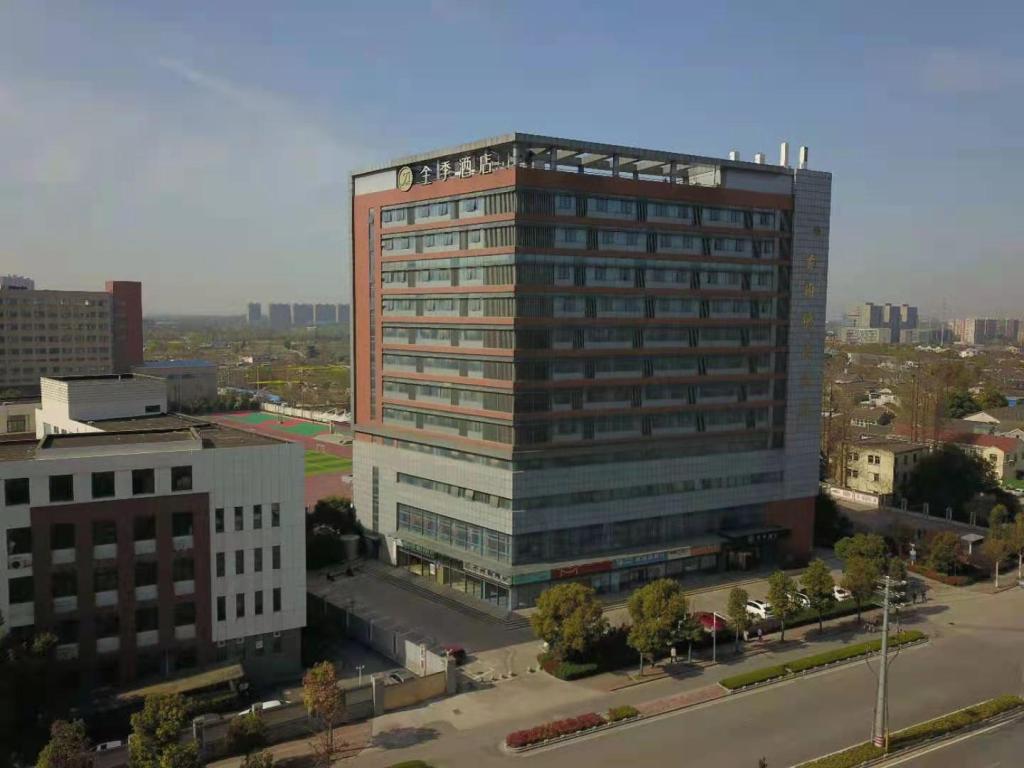 JI Hotel Nanjing Banqiao — 4-Star Luxury Hotel in Nanjing, People's Republic of China