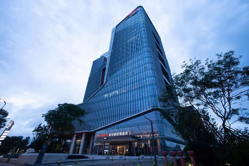 Hampton by Hilton Zhongshan Cuiheng in Zhongshan, People's Republic of China