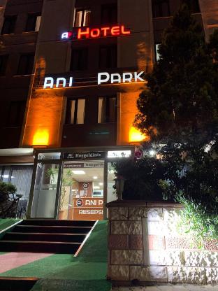 Anı Park Hotel — 5-Star Luxury Hotel in Pendik, Turkey