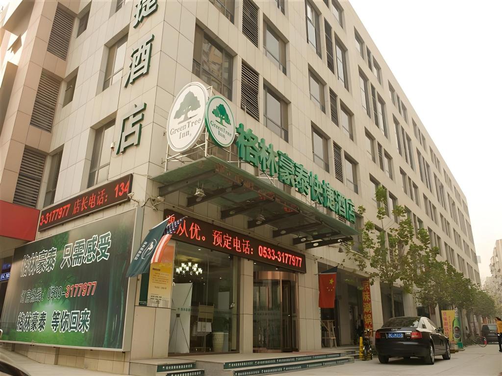 GreenTree Inn ZiBo LiuQuan Road Wal Mart Square Express Hotel in Zibo, People's Republic of China