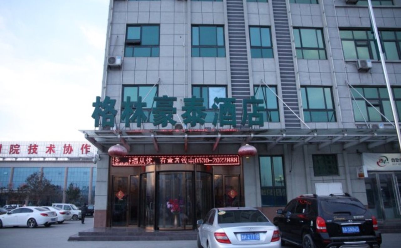 GreenTree Inn Shandong Heze No.1 Senior Middle School Business Hotel — hotel in Juye