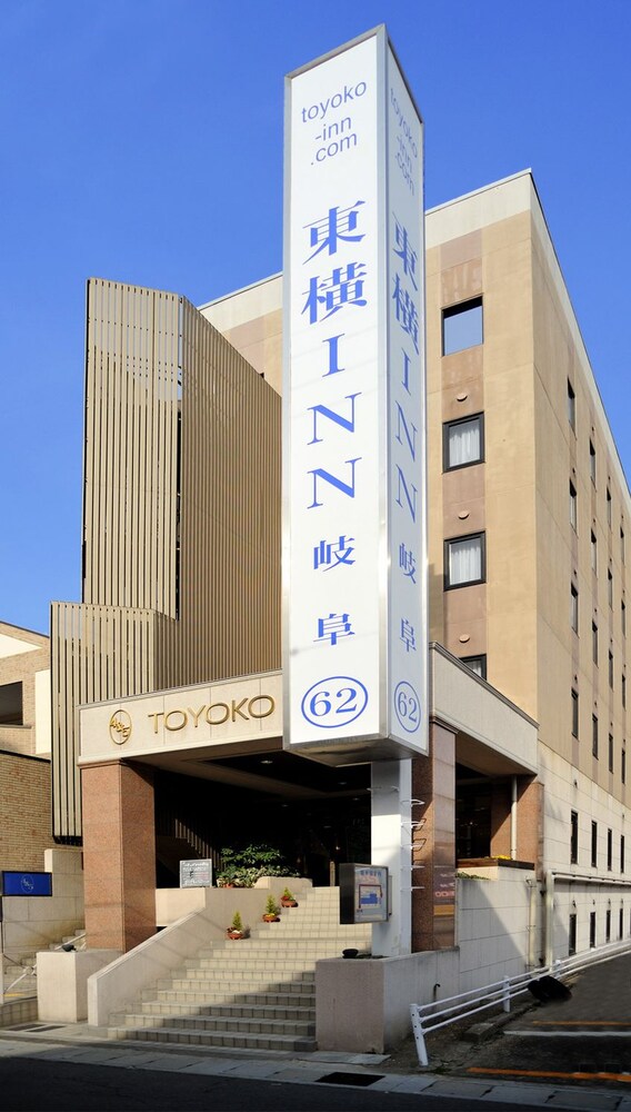 Hotel Endear Gifu — hotel in Gifu-Shi