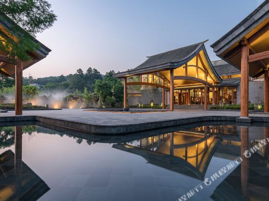 Bolian Resort & SPA Tengchong Heshun in Tengyue, People's Republic of China