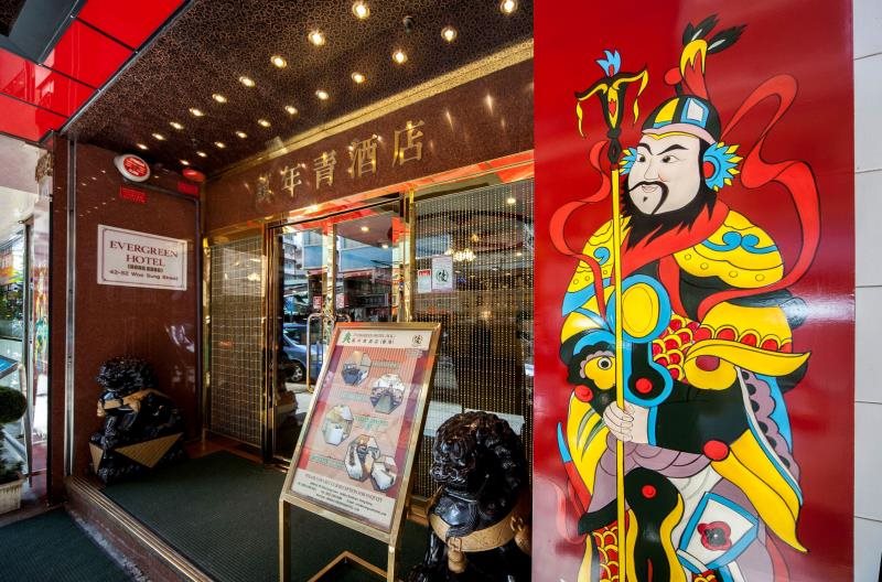 Evergreen - last minute hotel in Hong Kong