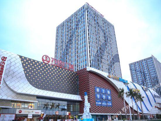 Baixiang Boutique Hotel in Shima, People's Republic of China