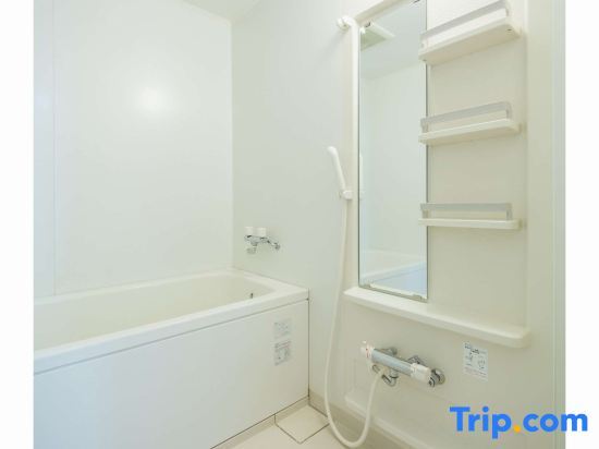 Senya in Fukushima, Japan