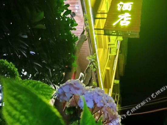 Qihang Theme hotel - last minute hotel in Mianyang