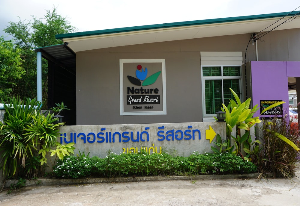 Nature Grand Resort in Khon Kaen, Thailand