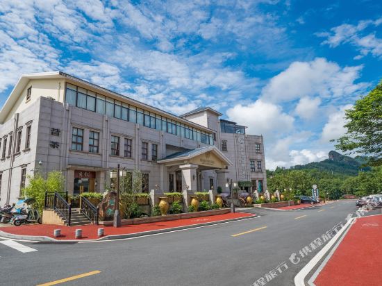 Kailefu Garden Resort in Wuyishan, People's Republic of China