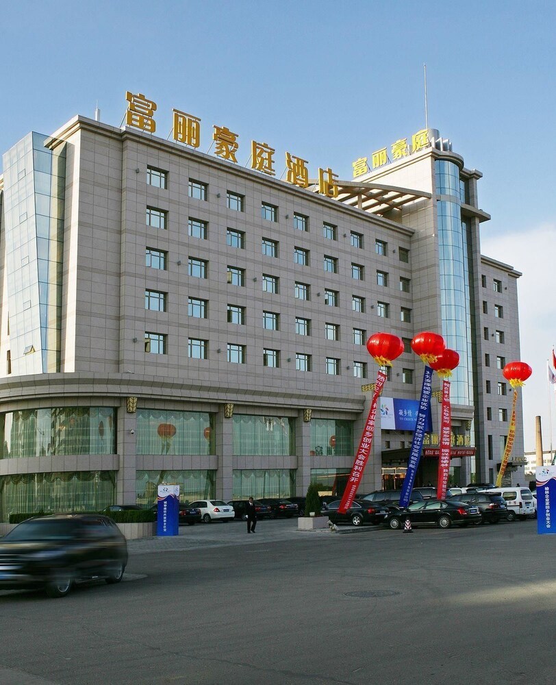 Feeling Hotel Yulin — 4-Star Luxury Hotel in Yulin, People's Republic of China