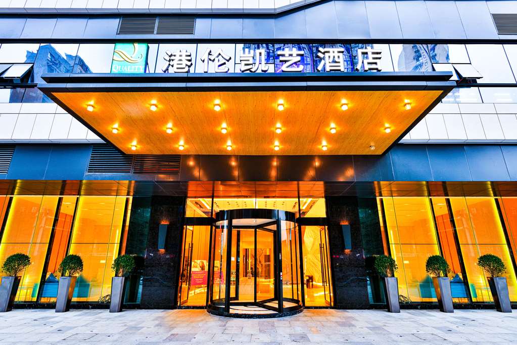 Quality Hotel Chengdu - last minute hotel in Chengdu