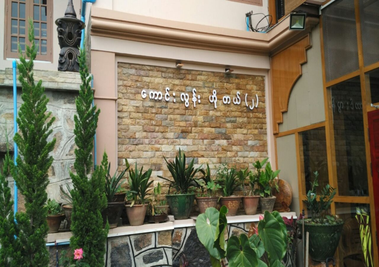 Kong Loon Motel 2 in Taunggyi, Myanmar