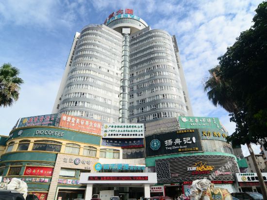 City Comfort Inn - carbon neutral hotel in Beihai
