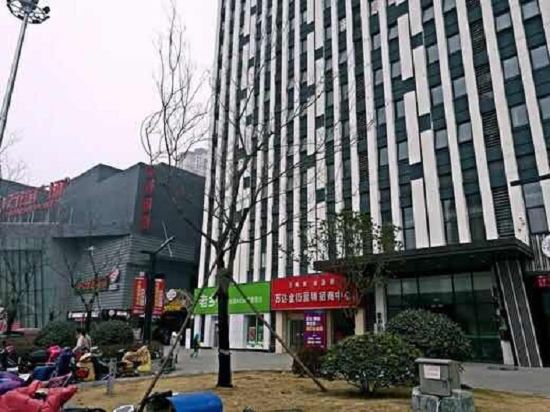 Bozhou Aijing Boutique Hotel — hotel in Bozhou